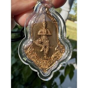 ท้าวเวสสุวรรณรุ่นราชัน หลวงปู่ศิลาปลุกเสก LP Sila Tao Wessuwan Thai Amulet Giant